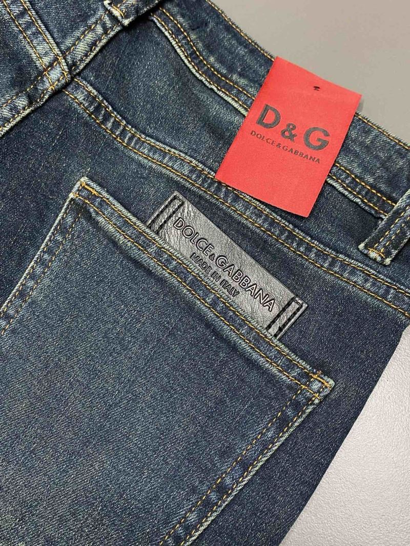 Dolce Gabbana Jeans